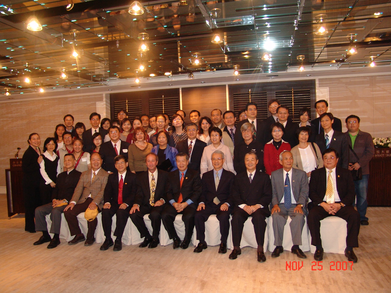 Asia Reception